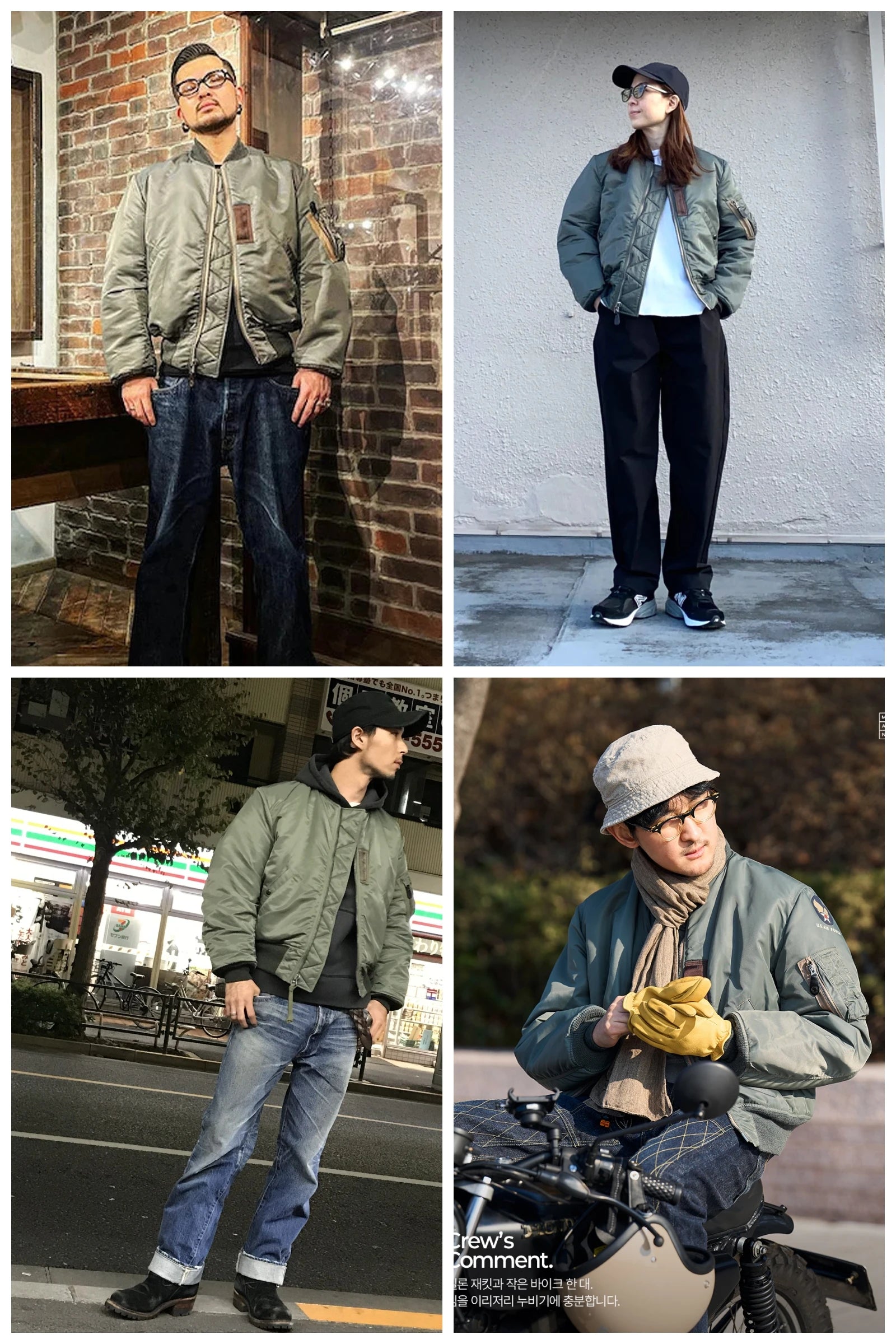 Minimalist Zip-Up Streetwear Jacket